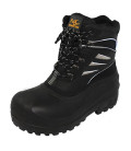 bottes grand froid,"ZERO", "Absolute Zero" - Surplus militaire