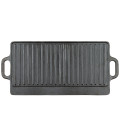 Plaque grill en fonte avec 2 poignées 50 x 23 x 1,5 cm