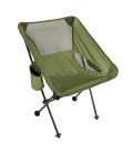Chaise pliante ultra légère Kaki Fox Outdoor