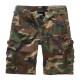 Short enfant ripstop BDU Brandit